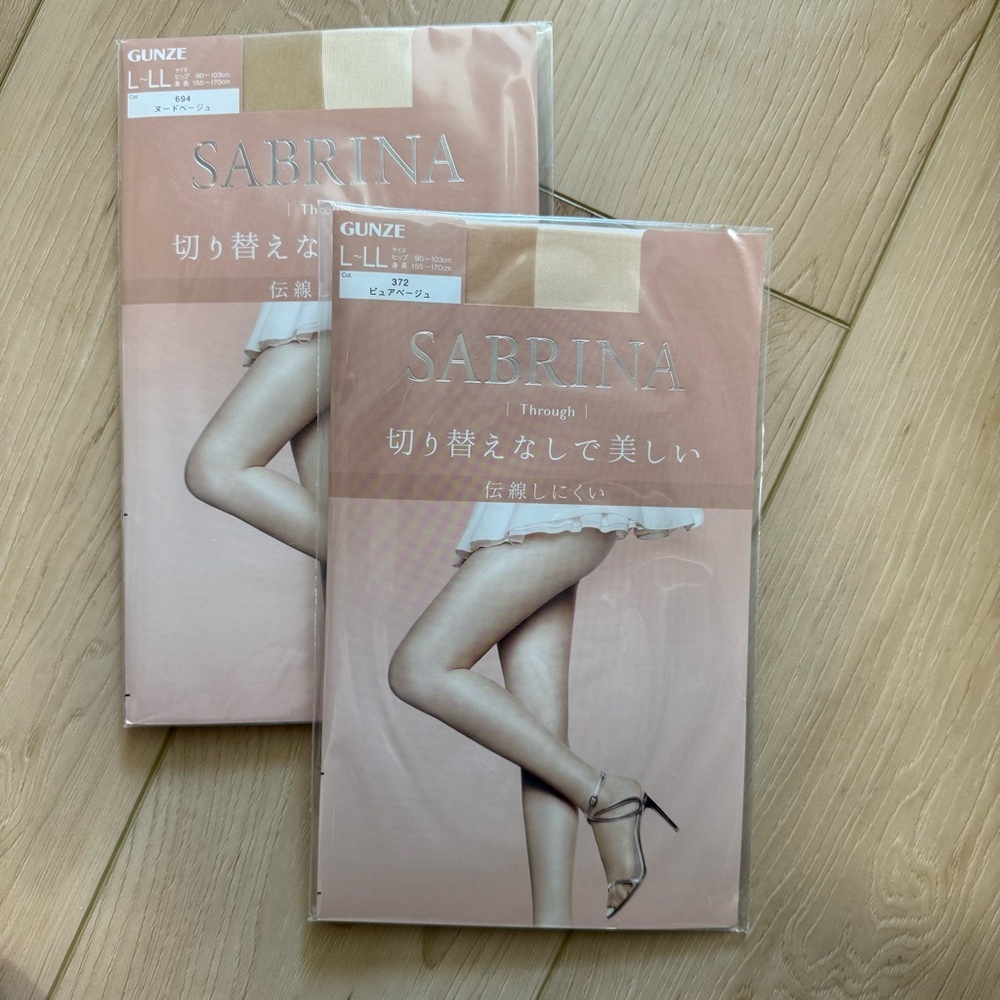Sabrina Sheer Nude Tights